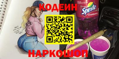 прущий лед Нягань