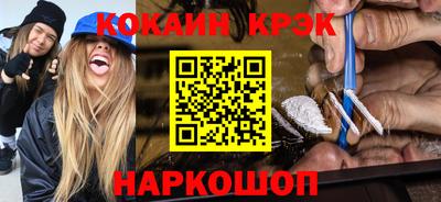 прущий лед Нягань