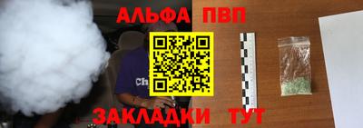 прущий лед Нягань