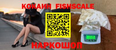 прущий лед Нягань