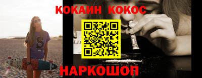 прущий лед Нягань