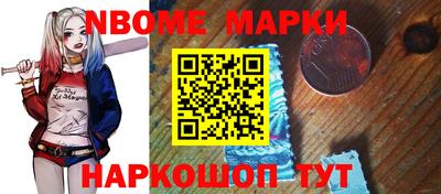 амф Обнинск