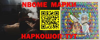 амф Обнинск