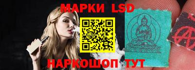 прущий лед Нягань