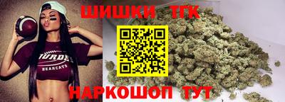 гашиш Обь