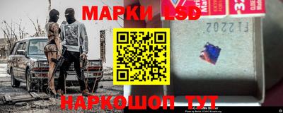 амф Обнинск