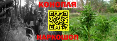 амф Обнинск