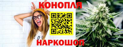 амф Обнинск