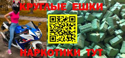 прущий лед Нягань