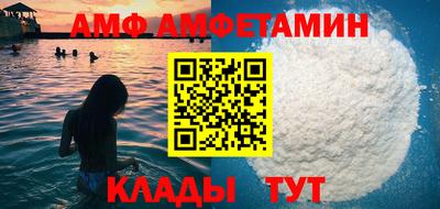прущий лед Нягань