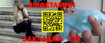 гашиш Обь