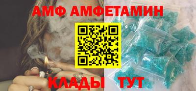 прущий лед Нягань
