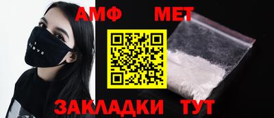 гашиш Обь