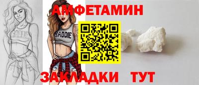прущий лед Нягань