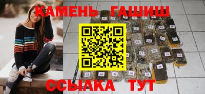 амф Обнинск
