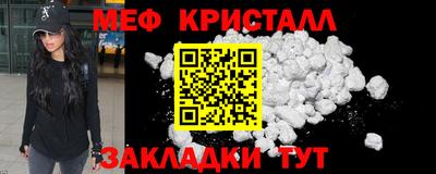 гашиш Обь