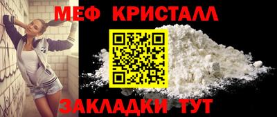 гашиш Обь