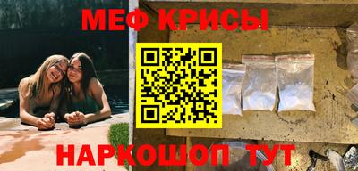 гашиш Обь